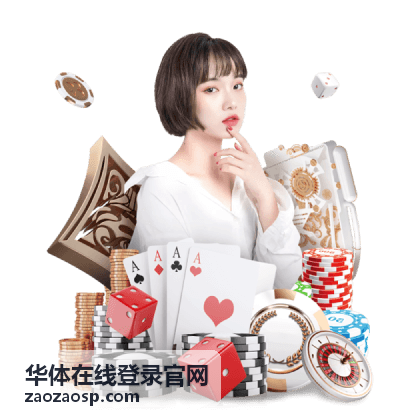MG冰球突破官網最新資訊