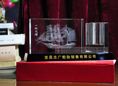 輪轉(zhuǎn)時(shí)光，晶耀未來——輪胎公司周年慶典與供應(yīng)商大會(huì)紀(jì)念禮品精選